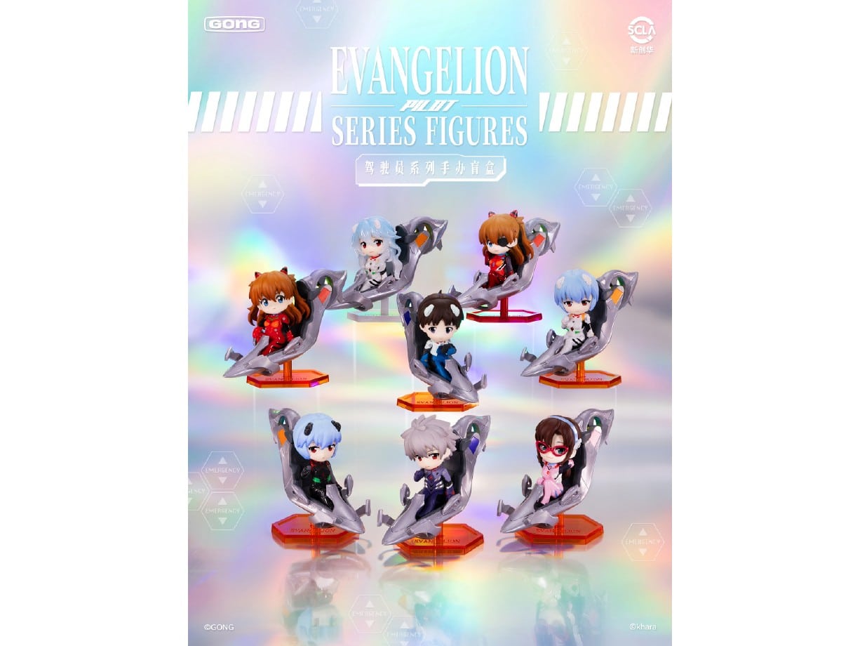坐上駕駛艙！共鳴GONG《福音戰士新劇場版：破》駕駛員系列盲盒公仔原型公開