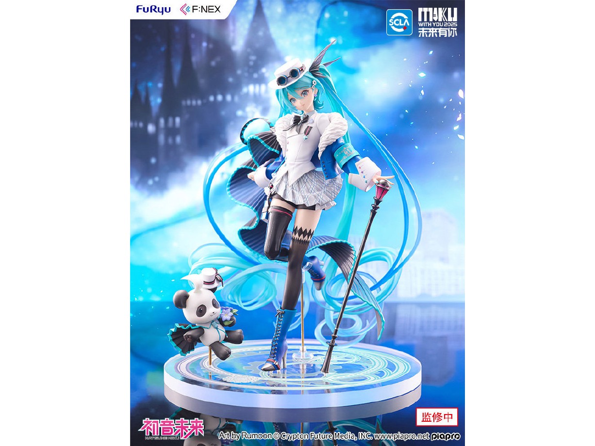 新品未使用 miku with you 2017 法被 仙氣飄逸！F:NEX《初音未來》「MIKU WITH YOU 2025」主題模型上色原型