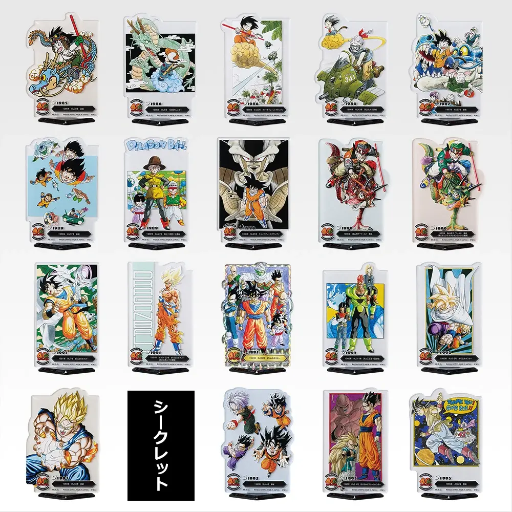 《七龍珠》40週年一番賞第二彈12月開抽!悟空、達爾經典戰役化身精緻公仔 6 《七龍珠》40週年一番賞第二彈12月開抽!悟空、達爾經典戰役化身精緻公仔