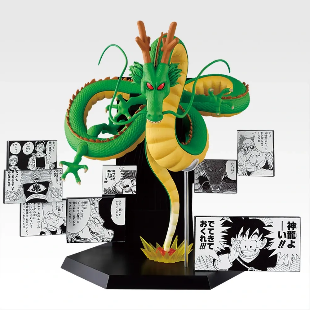 《七龍珠》40週年一番賞第二彈12月開抽!悟空、達爾經典戰役化身精緻公仔 10 《七龍珠》40週年一番賞第二彈12月開抽!悟空、達爾經典戰役化身精緻公仔