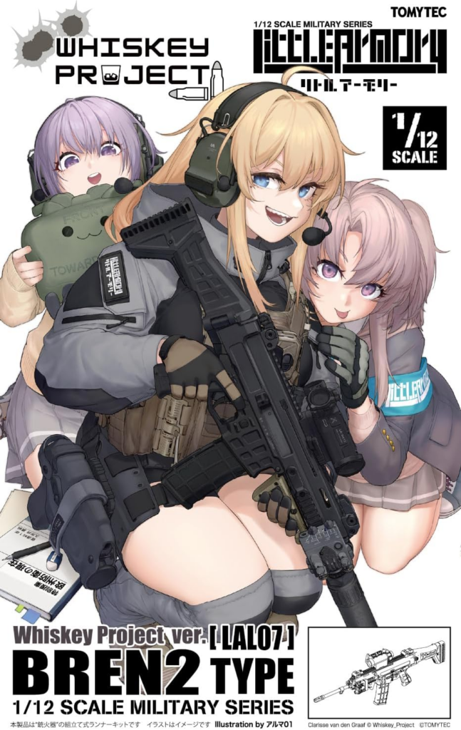 Little Armory 聯手軍武系 Vtuber「Whiskey Project」推出 BREN2 步槍模型,特典「闊劍地雷」玩偶同步微縮化 1 Little Armory 聯手軍武系 Vtuber「Whiskey Project」推出 BREN2 步槍模型,特典「闊劍地雷」玩偶同步微縮化