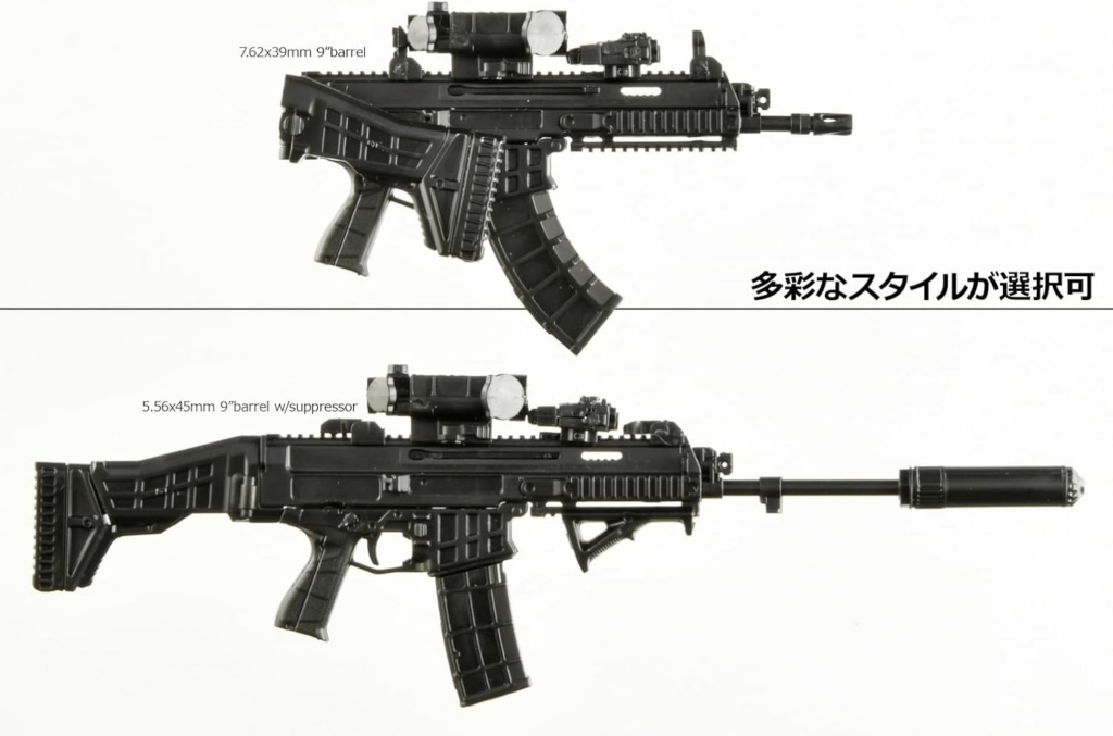 Little Armory 聯手軍武系 Vtuber「Whiskey Project」推出 BREN2 步槍模型,特典「闊劍地雷」玩偶同步微縮化 4 Little Armory 聯手軍武系 Vtuber「Whiskey Project」推出 BREN2 步槍模型,特典「闊劍地雷」玩偶同步微縮化