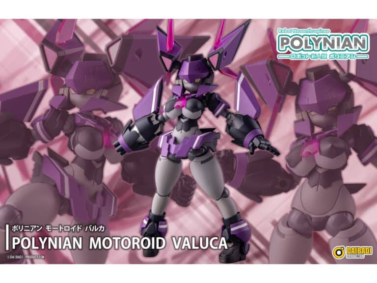 機械美少女降臨！Daibadi Production《Polinian》系列新作「Motoroid Valka」可動模型資訊公開