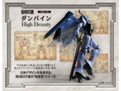 ROBOT魂《聖戰士丹拜因》新作「丹拜因 (H.D.)」發表，高密度細節造型 12 月 25 日全公開