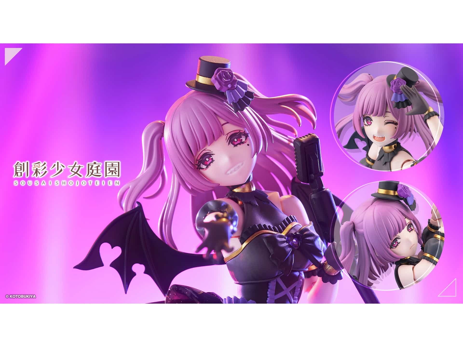 壽屋《創彩少女庭園》新品連發！「如月ユエ 歌姫衣装」、「白雪ちゃん」等多款模型明日開放預購