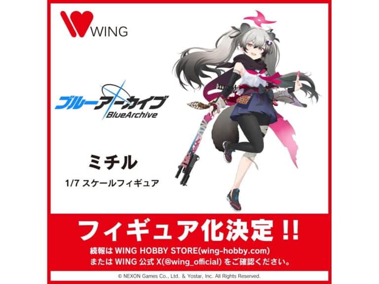 《蔚藍檔案》忍術研究部集合！模型大廠 WING 宣佈製作「滿」、「月詠」與「泉奈」泳裝回憶大廳版模型