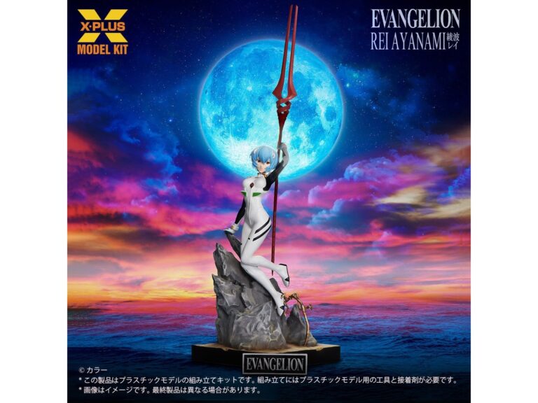 手持朗基努斯之槍！《新世紀福音戰士》綾波零 1/8 組裝模型預計 2026 年 6 月推出