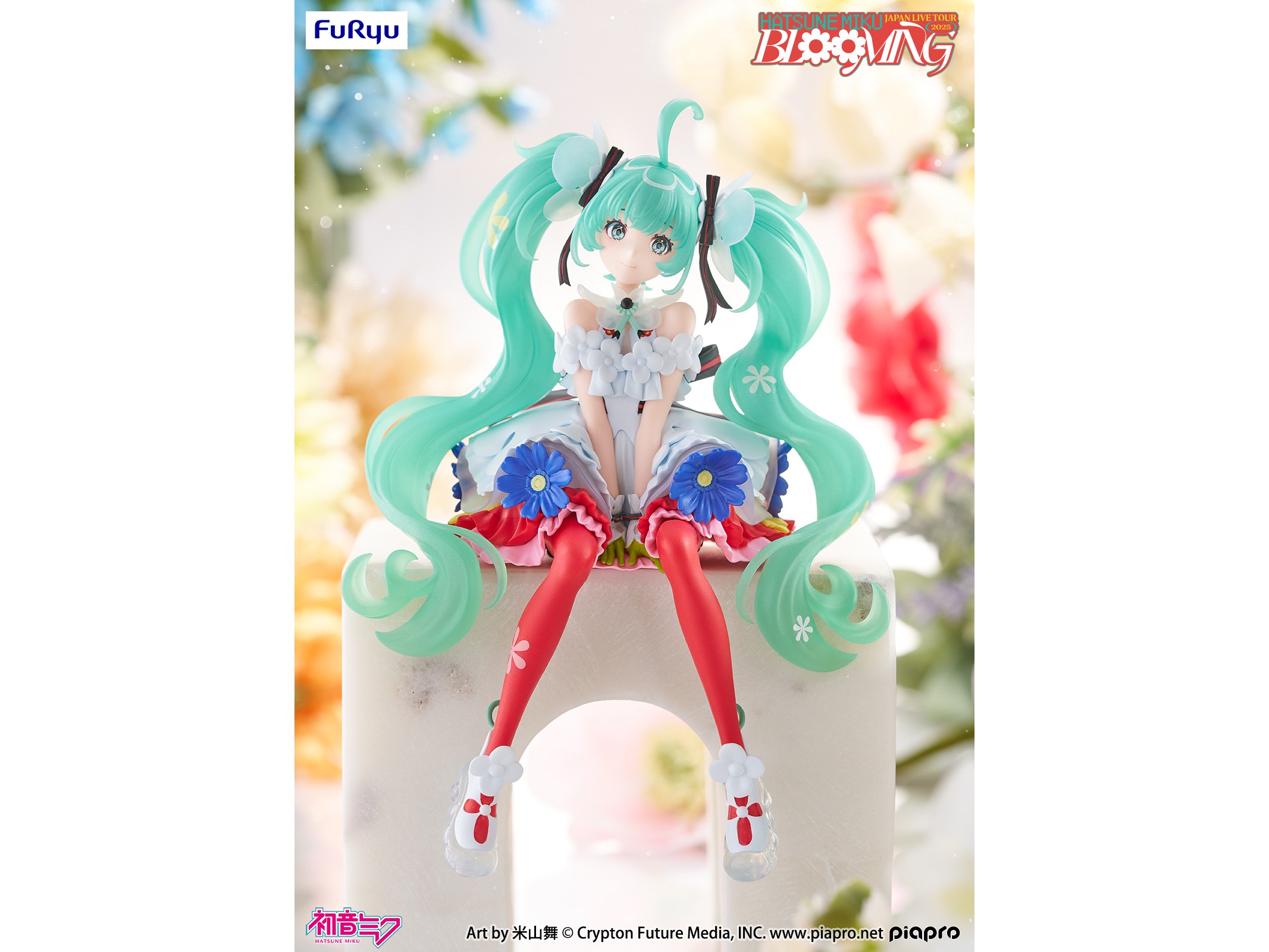 米山舞主視覺實體化！初音未來「JAPAN LIVE TOUR 2025 ～BLOOMING