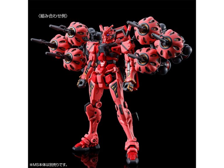 《機動戰士 Gundam GQuuuuuuX》HG 紅色鋼彈擴充套件正式登場！PB 今日中午開啟預訂