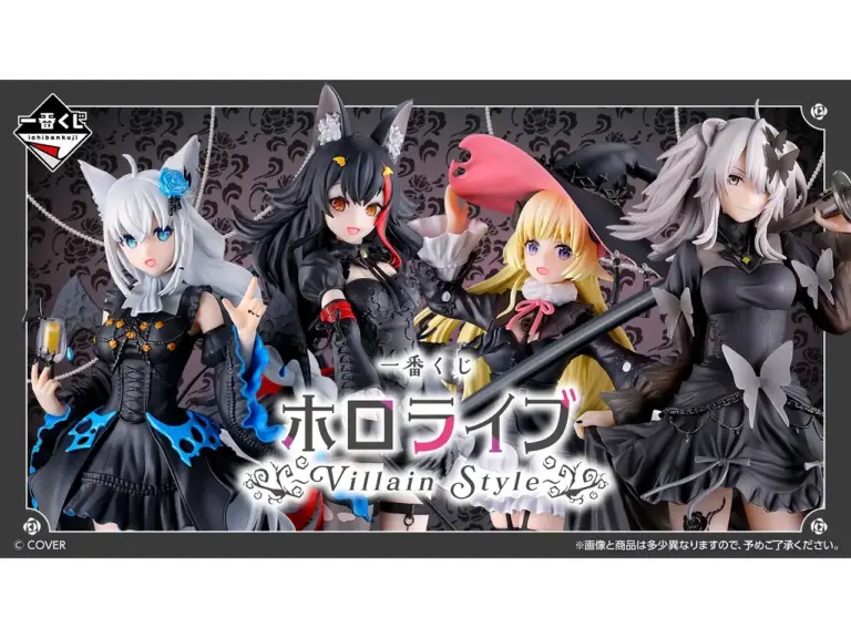 「一番賞 hololive ～Villain Style～」 2026 年 1 月酷炫登場！白上吹雪、大神澪反派造型模型華麗亮相