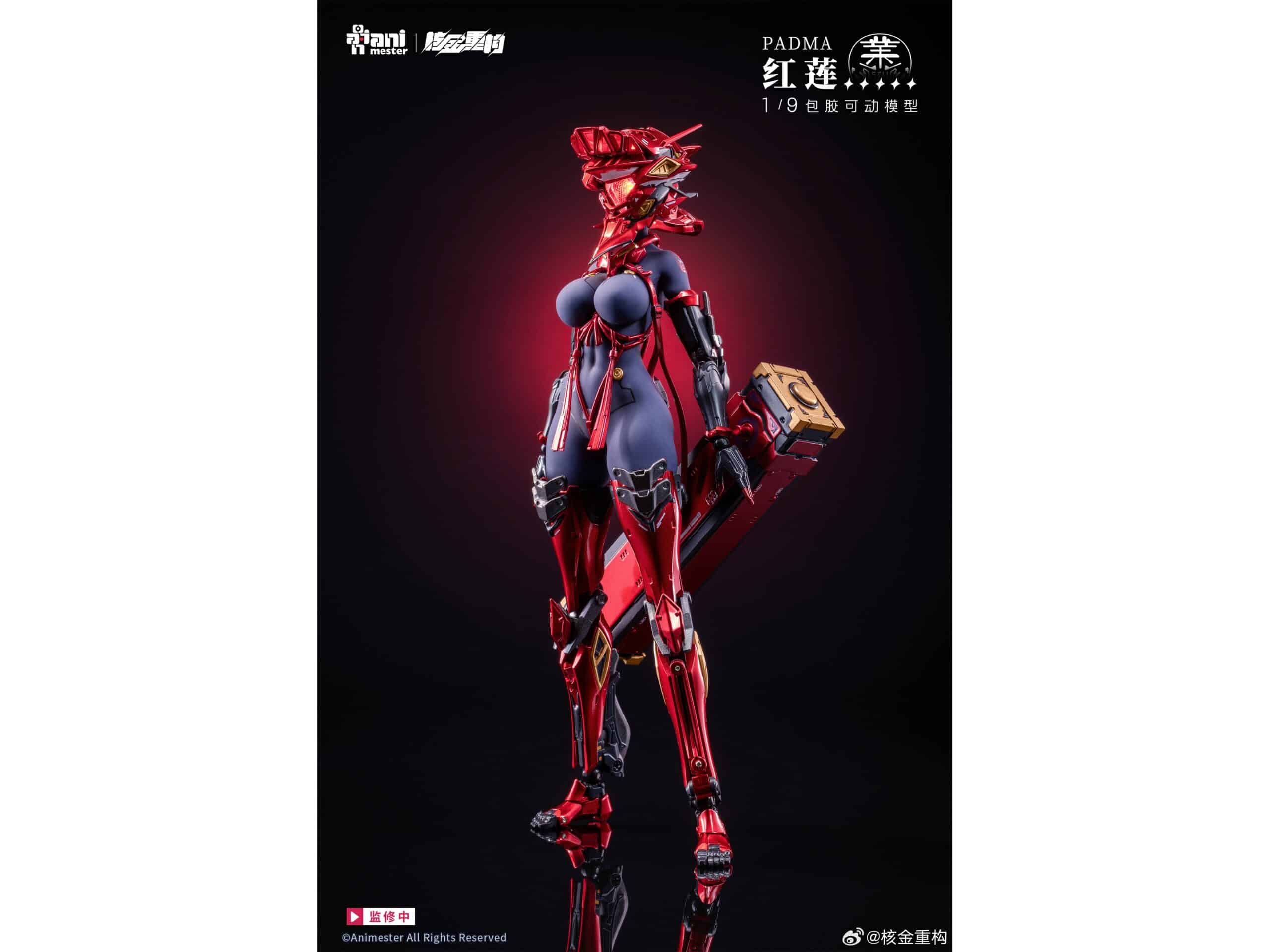 極致無縫美感！核金重構「紅蓮 Padma」1/9 美少女可動模型公開 預計 2026 年春季發售