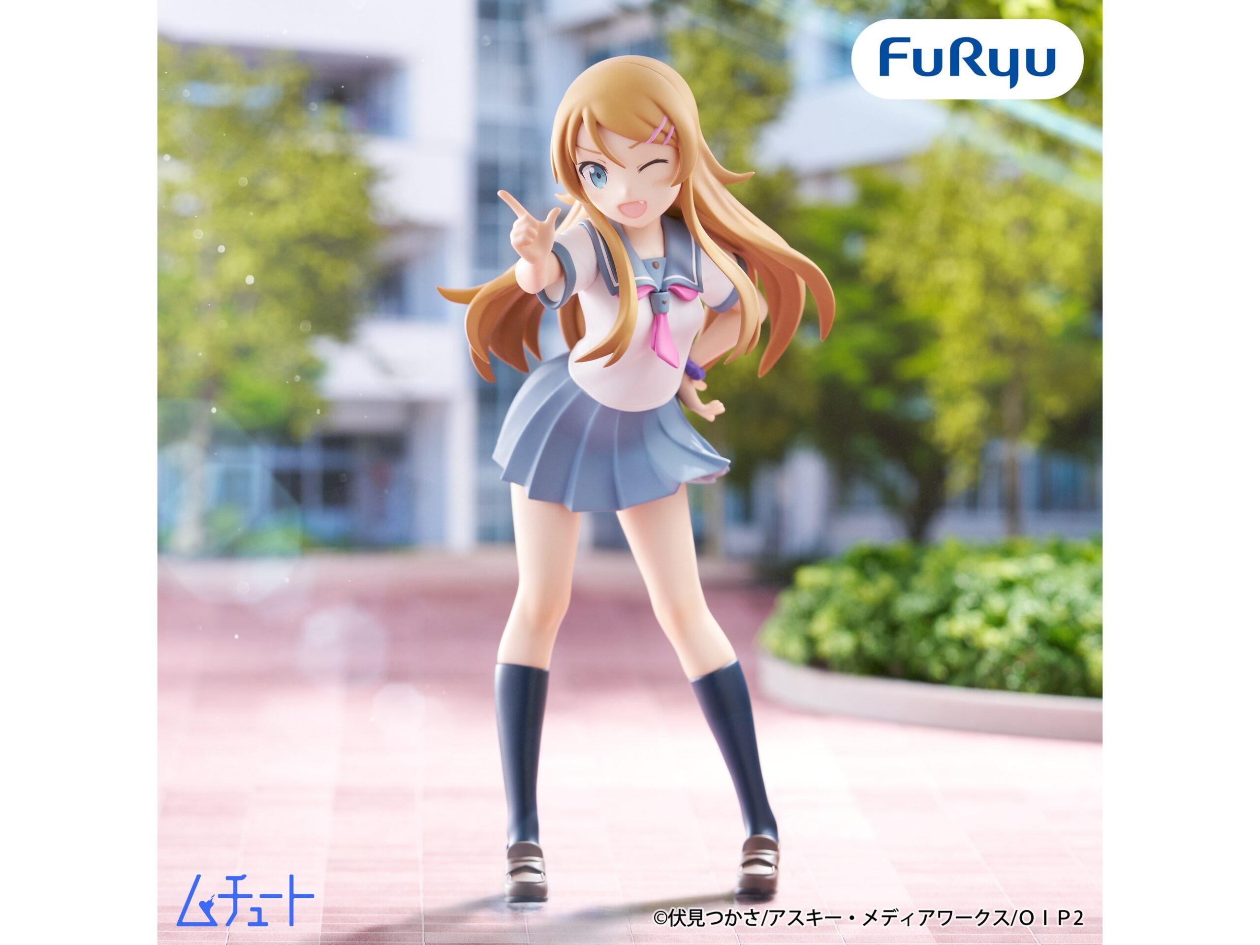 我的妹妹哪有這麼可愛！》高坂桐乃景品模型彩色原型曝光FuRyu 預計2026