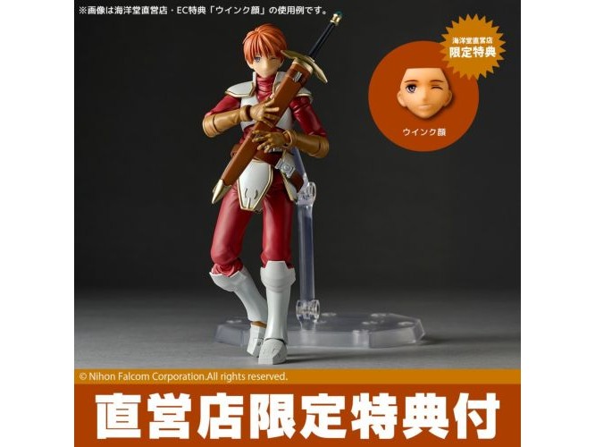 海洋堂Revoltech 系列推出《伊蘇I & II 編年史》亞特魯可動模型，重現