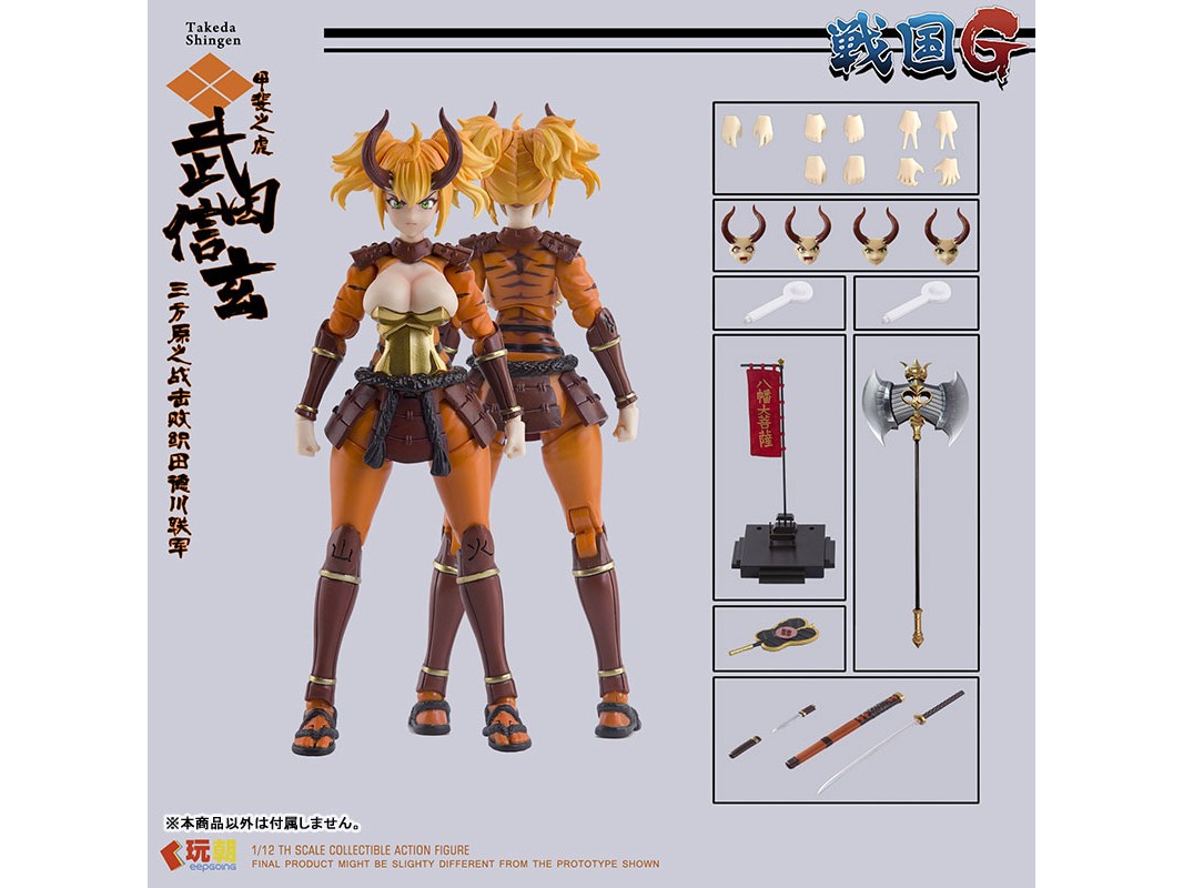 武田信玄￼古画　軸装　　　G2 甲斐之虎」美少女化！戰國G 系列《武田信玄》1/12 可動模型預約開始