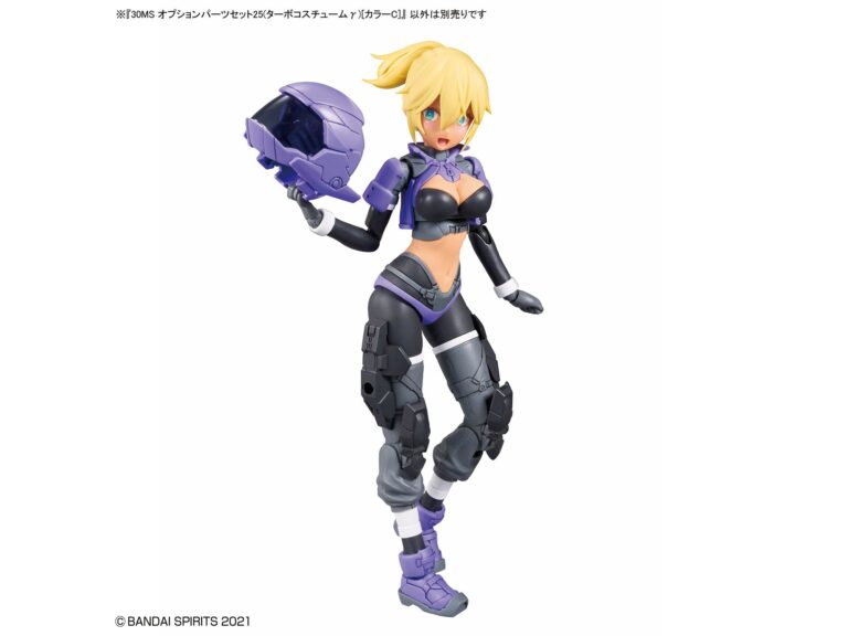 萬代組裝模型「30MS」配件包 25 渦輪服裝 γ（顏色 C）2 月 14 日開賣，試作與外盒樣貌公開