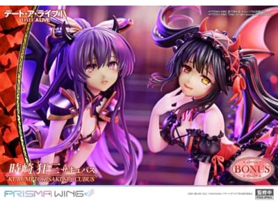 date-a-live-prisma-wing-