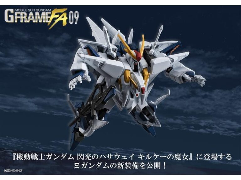 《機動戰士鋼彈 G-Frame FA 09》正式開放預購！ Ξ 鋼彈、 Zaku I 參戰，新裝備「光束步槍槍管架」圖像公開