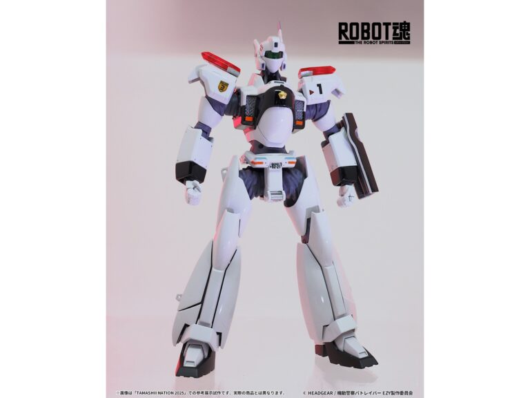 《機動警察パトレイバー EZY》ROBOT 魂「イングラム・プラス (AV-98Plus)」商品化企劃進行中 近日將公開詳細資訊