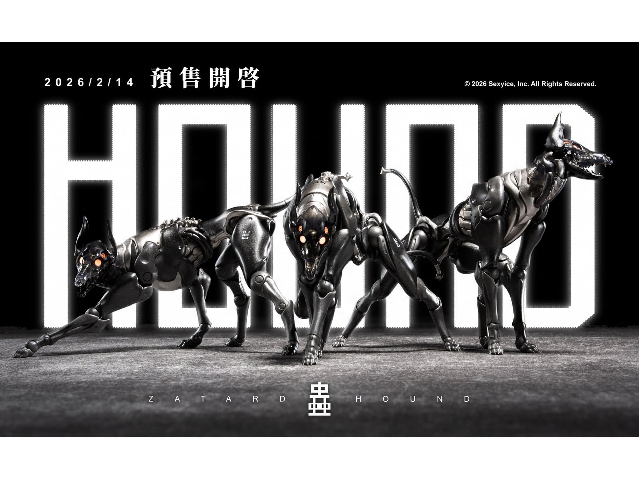 sexyice-vermin-zatard-hound- 