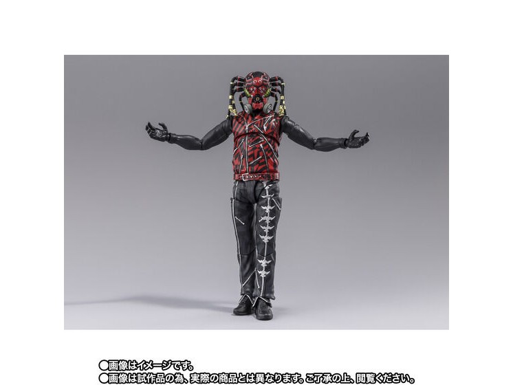 shin-kamen-rider-shfiguarts-
