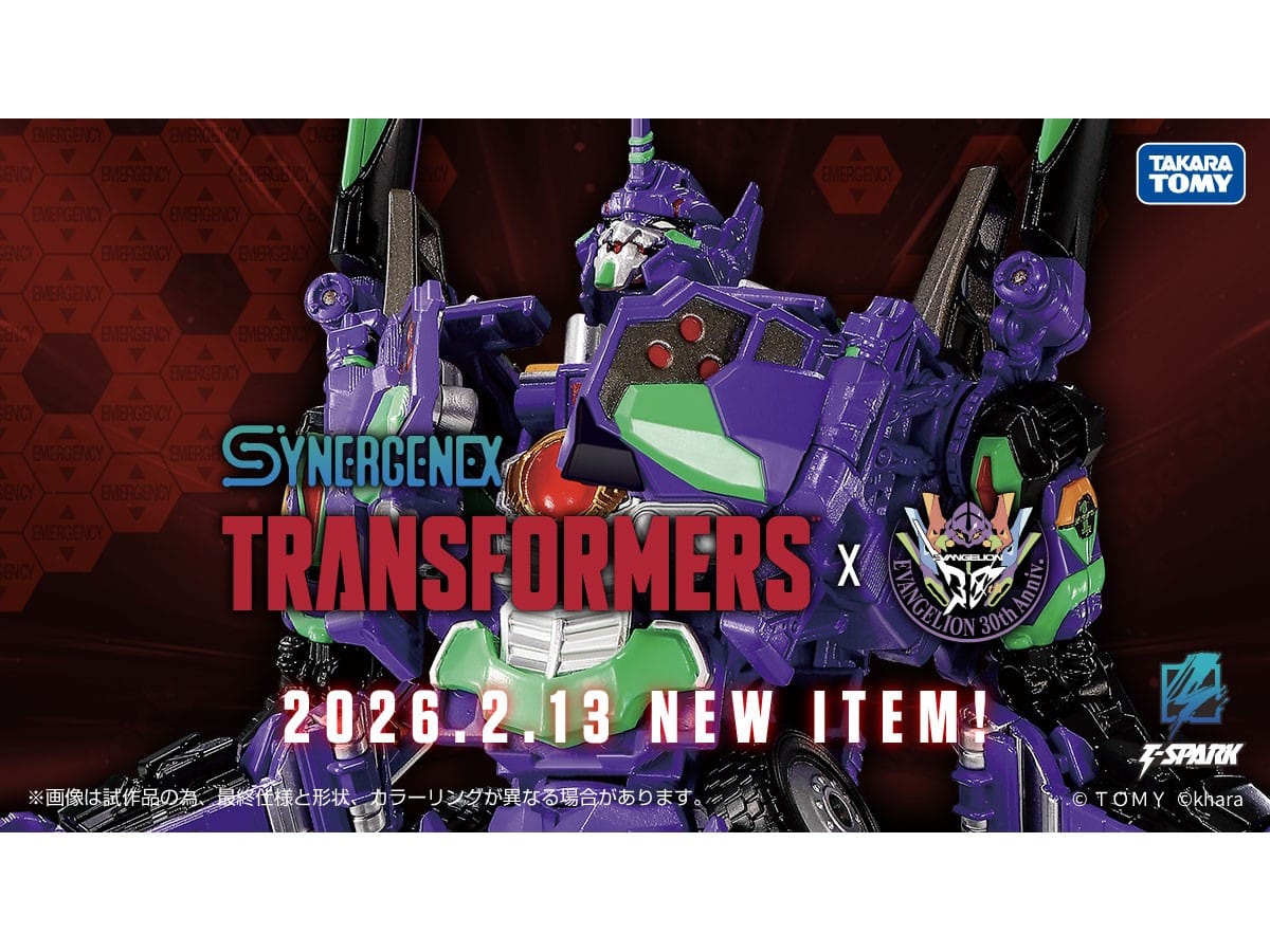 《變形金剛》連動《新世紀福音戰士》！SYNERGENEX「EVANGELION PRIME 初號機」2 月 13 日預購展開