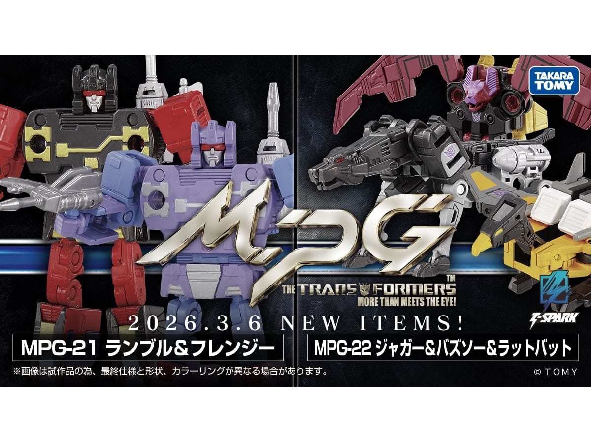 變形金剛多款新作 3 月 6 日開放預購：MPG、工作室系列、商城限定款圖像同步公開