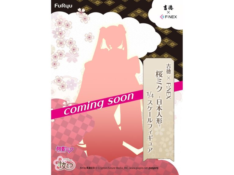 WF 2026 冬 F:NEX 新作情報彙整：櫻初音日本人形、衣更海夢針織版與《勝利女神：妮姬》等多款模型亮相