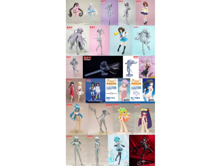 【WF 2026 冬】POP UP PARADE 系列新作資訊彙整：《賽馬娘》尼歐宇宙、初音未來大耳狗聯名亮相