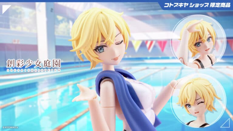 壽屋《創彩少女庭園》新角色登場！「早乙女 瑠衣」桃櫻高校競泳泳裝版 3 月 24 日起開放預購