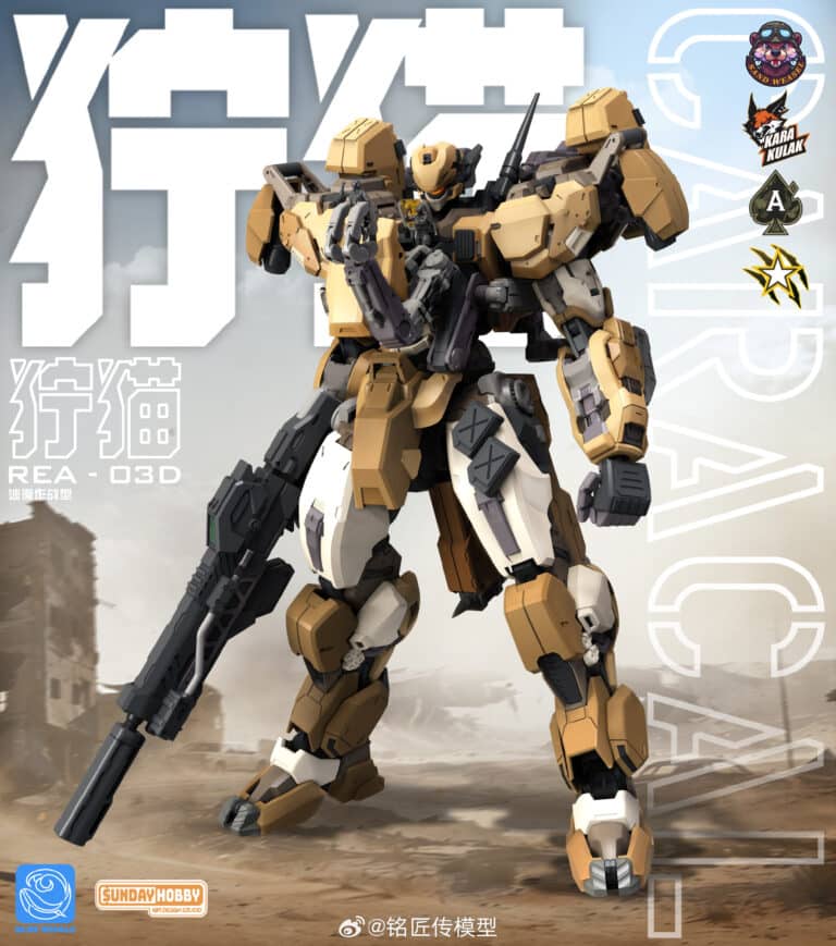 銘匠傳原創機器人「Blue Whale REA-03d 猞猁 砂漠作戰型」組裝模型試作樣式公開 預計 3 月下旬開放預約