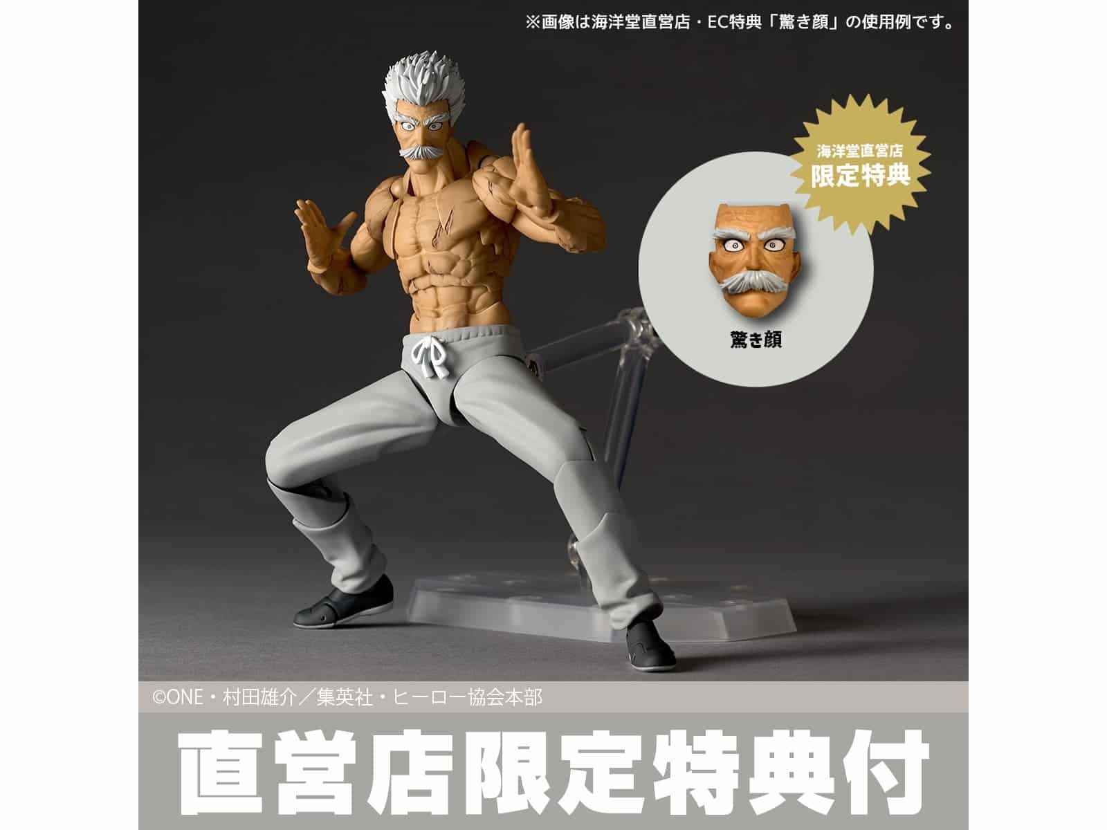 《一拳超人》S 級英雄「銀色獠牙」參戰！海洋堂 Amazing Yamaguchi 可動人偶今日開放預購