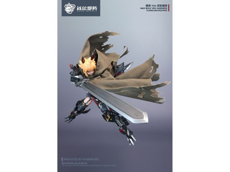 漆黑狼影現身！NUKE MATRIX「CYBER FOREST」系列「MAD WOLF:DARKNESS VER.」美少女組裝模型開放預購