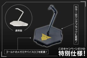 壽屋「メガミデバイス」專屬展示底座贈獎活動 4 月 24 日起正式開跑