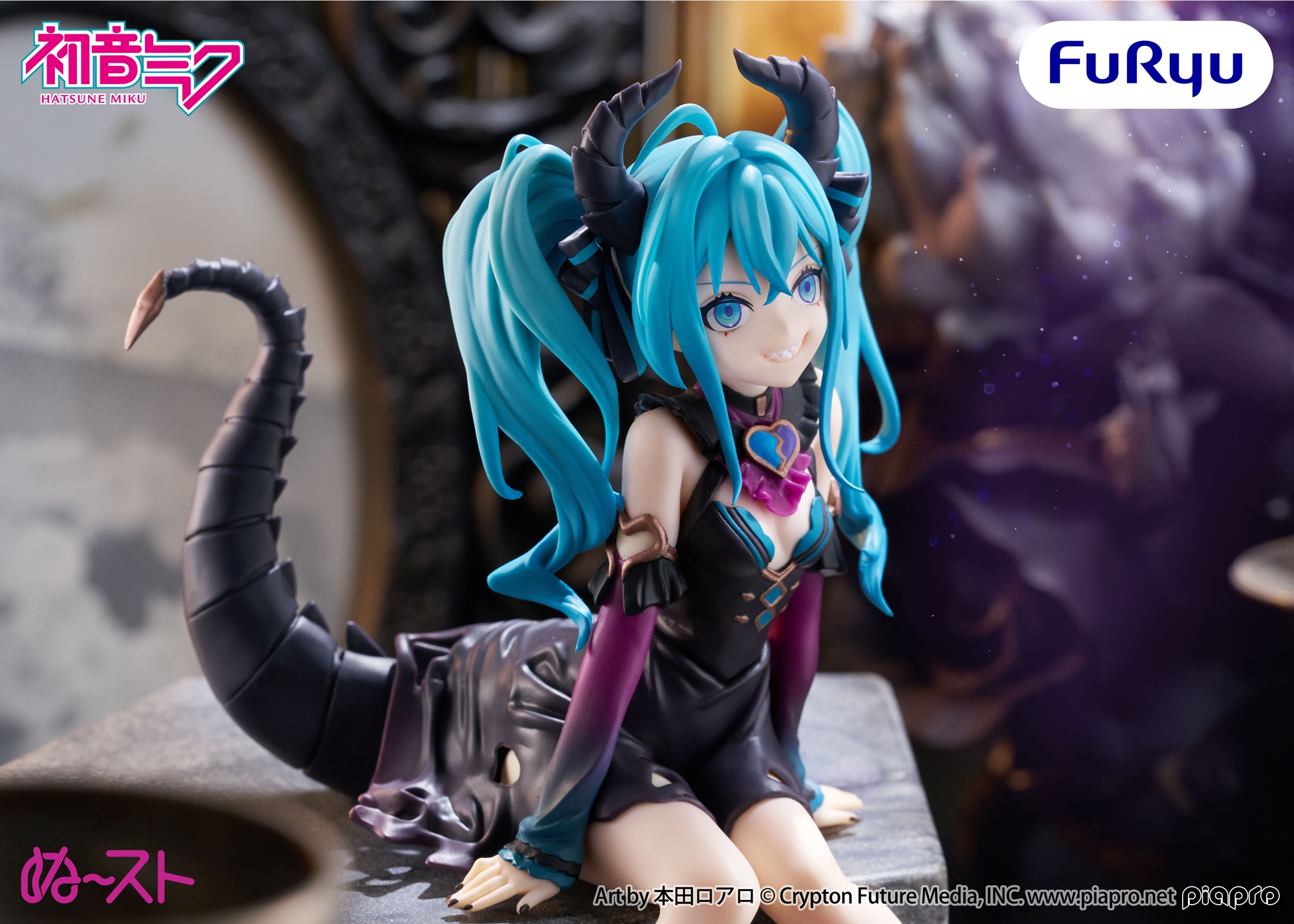 經典再臨！ FURYU 初音未來「Villain ver.」泡麵蓋模型預計 2026 年 9 月登場