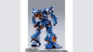 《機動戰士鋼彈 0080》METAL BUILD 肯普法 EXPO 特別再販 5 月 12 日起開放抽選