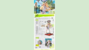 《碧藍航線》巴契「絢爛なるスポーツスター」1/6 比例模型公開,HanaBee 預計 20 日開啟預購