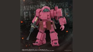 《裝甲騎兵》TOYRISE 泰坦妮亞專用 Eldospine 登場 限時預約明日截止