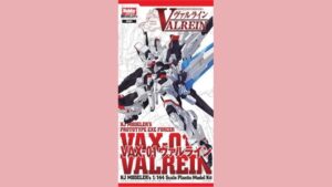 Hobby Japan 推出專業級水轉印貼紙!「VAX-01 ヴァルライン」專用色 6 月發售
