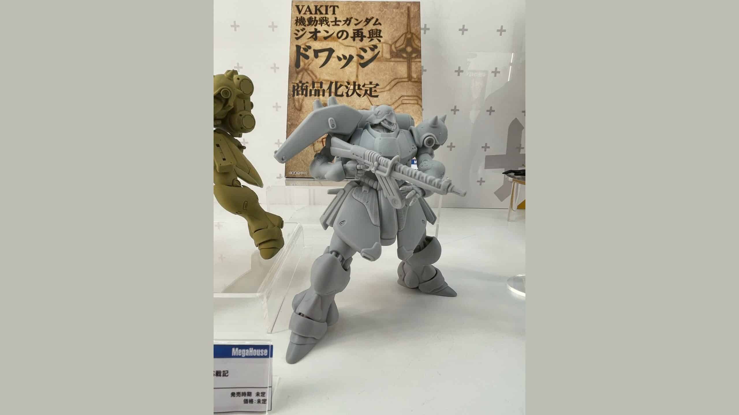 MegaHouse《機動戰士鋼彈 新MS戰記》VAKIT 基拉·德卡 5/14 開放預約
