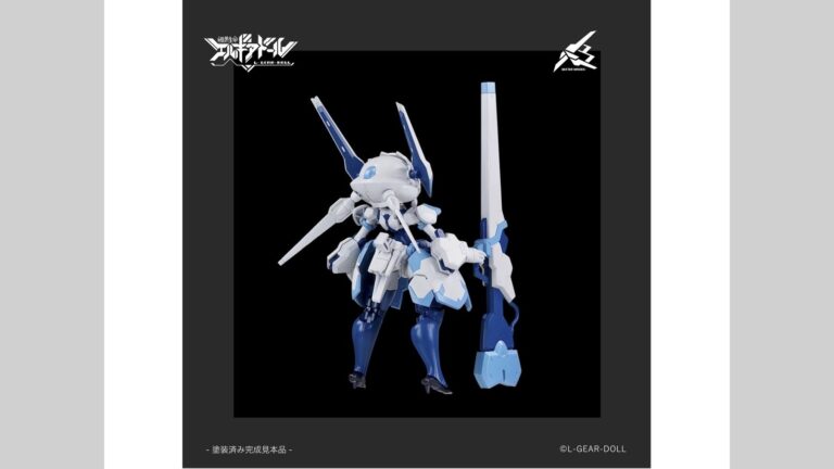 Cavico HS 系列首作！機界生命「Buster Maiden」組裝模型 2026 年發售