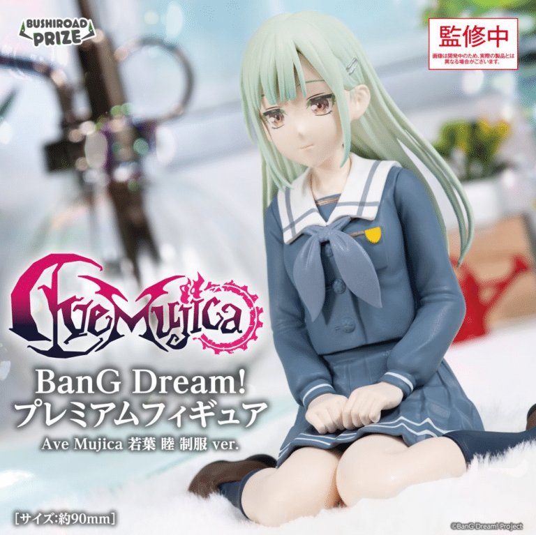 《BanG Dream!》Ave Mujica 彩色原型曝光！若葉睦、豐川祥子制服版景品 2026 年登場