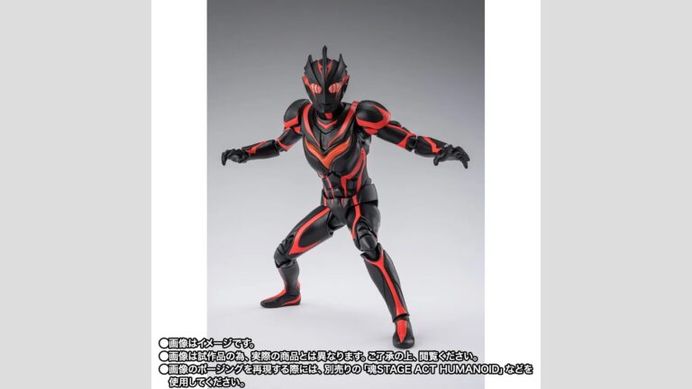 邪惡暗黑破壞神降臨！S.H.Figuarts「札基黑暗」開放預購 經典對決再現