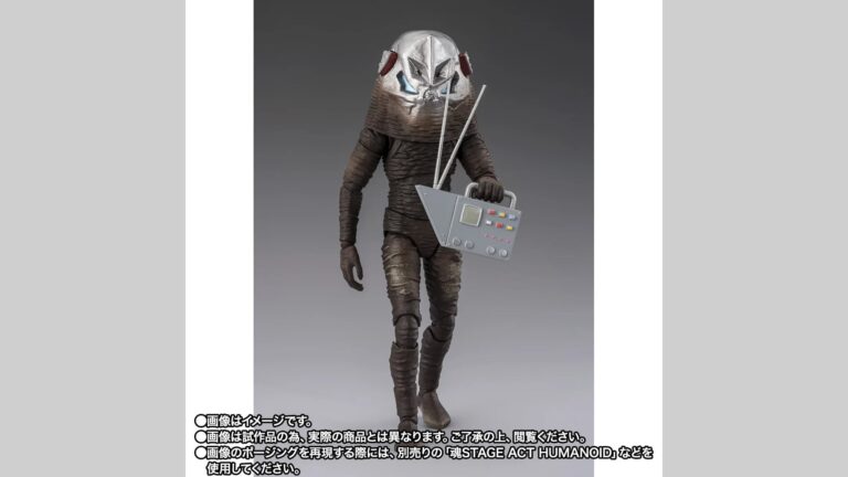 慶祝 60 週年！ S.H.Figuarts 札拉布星人紀念版登場 重現夜間戰鬥色彩