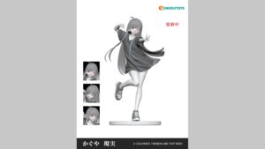 《超輝夜姬》輝夜 1/6 模型原型公開 現實與VR雙版本