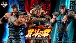 《北斗之拳》一番賞 2026 年 6 月開抽 MASTERLISE 拳四郎拉歐三強筋肉登場