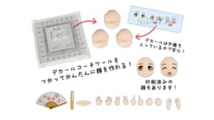 PLUM《諏訪姬》推出 Plafia 組裝模型 2026 年 6 月預購