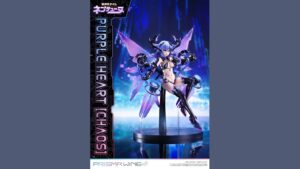 《戰機少女》紫色之心 Chaos 模型預購開跑 售價 4.8 萬日圓 2026 出貨