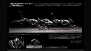 SEXYICE 原創系列《蟲》發表犬型兵器 Zatard Hound 售價 6600 日圓