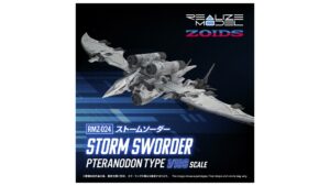 TAKARA TOMY《ZOIDS》翼龍 1/100 模型預購開跑 2027 年正式發售