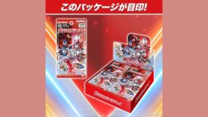Bandai《超人力霸王》Ultra Cosmo Record Card 第一彈 7 月 11 日發售集結歷代英雄